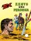 Anteprima copertina per Tex #148 – Kento non perdona