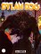 Anteprima copertina per Dylan Dog #209 – La Bestia