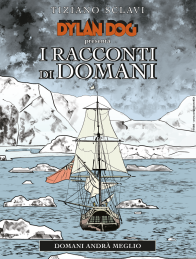Copertina di I racconti di domani #6