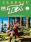 Anteprima copertina per Tex Classic #177 – La lancia spezzata