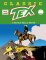 Anteprima copertina per Tex Classic #18 – L'aquila della notte