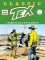 Anteprima copertina per Tex Classic #192 – L'assedio alla città morta