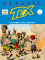 Anteprima copertina per Tex Classic #59 – La danza degli spettri