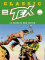 Anteprima copertina per Tex Classic #75 – La banda di Sam Culver