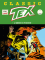 Anteprima copertina per Tex Classic #87 – L'Asso di Picche