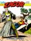 Anteprima copertina per Tutto Zagor #226 – Il ritorno di Supermike