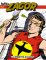 Anteprima copertina per Tutto Zagor #8 – La vendetta di Zagor