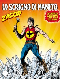 Copertina di Zagor #551
