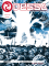 Anteprima copertina per Odessa Resistenza #4 – La risalita
