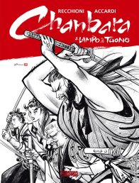 Copertina di Chanbara #3