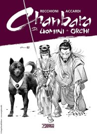 Copertina di Chanbara #6