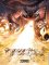 Anteprima copertina per Dragonero #70 – Variant