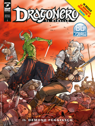 Copertina di Dragonero il ribelle #19