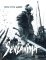 Anteprima copertina per Dragonero Senzanima #1 – Senzanima