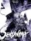 Anteprima copertina per Dragonero Senzanima #3 – Senzanima. Buio