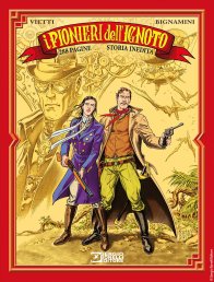 Copertina di Romanzi a Fumetti #32