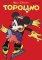 Anteprima copertina per Topolino #10
