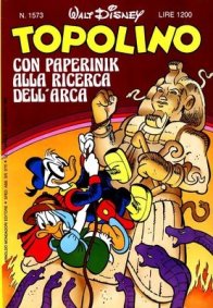 Copertina di Topolino #1574