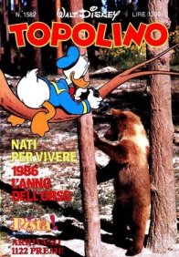 Copertina di Topolino #1583