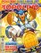 Anteprima copertina per Topolino #2731