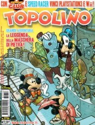 Copertina di Topolino #2756