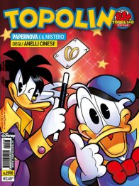 Copertina di Topolino #2976