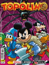Copertina di Topolino #3017