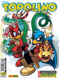 Copertina di Topolino #3072