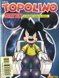 Copertina di Topolino #3079