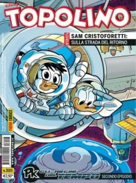 Copertina di Topolino #3103
