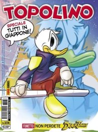 Copertina di Topolino #3236
