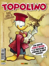 Copertina di Topolino #3312