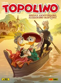 Copertina di Topolino #3521