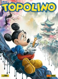 Copertina di Topolino #3559