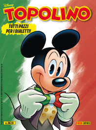 Copertina di Topolino #3619