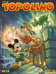 Copertina di Topolino #3642