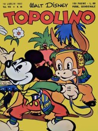 Copertina di Topolino #46