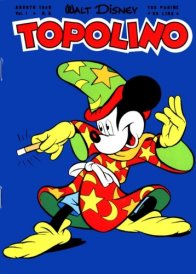 Copertina di Topolino #5