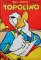 Anteprima copertina per Topolino #52