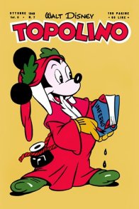 Copertina di Topolino #7