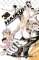 Anteprima copertina per Haikyu!! #38