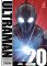 Anteprima copertina per Ultraman #20