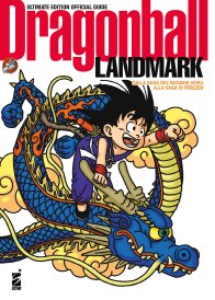 Copertina di Dragon Ball Official Guide - Landmark