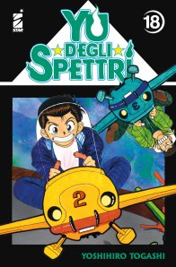 Copertina di Yu degli spettri New Edition #18