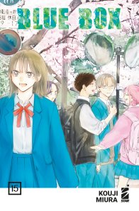 Copertina di Blue box #15