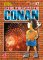 Anteprima copertina per Detective Conan New Edition #67