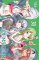 Anteprima copertina per Edens Zero #31